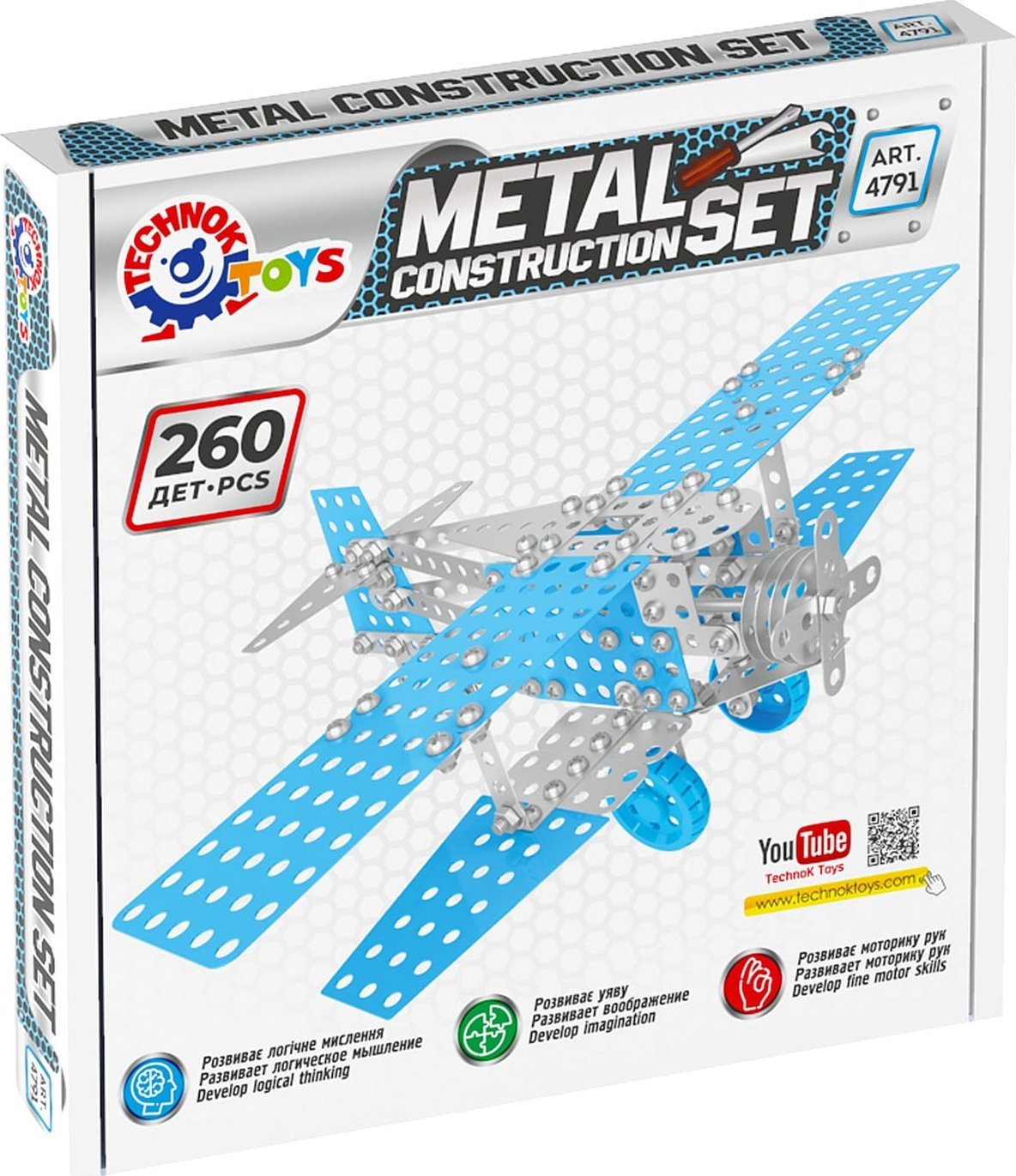 Technok Klocki konstrukcyjne metalowe Samolot 260el 4791 TechnoK p10