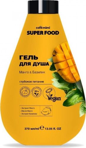 Cafe Mimi SUPER FOOD Żel pod prysznic, Mango i Bazylia, 370ml - CAFE MIMI