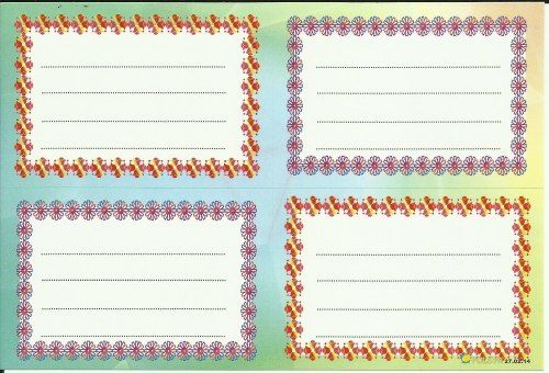 POLSYR Naklejki na zeszyty POLSYR Małe - gładki 1 25ark. Polsyr
