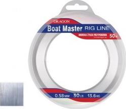 DRAGON. Żyłki Dragon Boat Master Rig Line 50m 1,26 mm