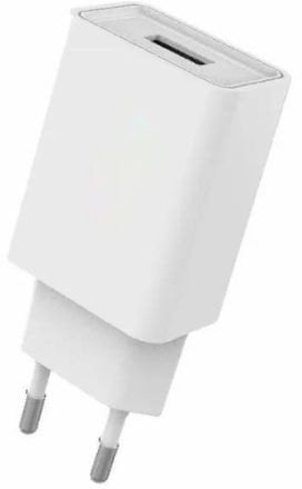 USB Charger 5W 5V 1Amp, white