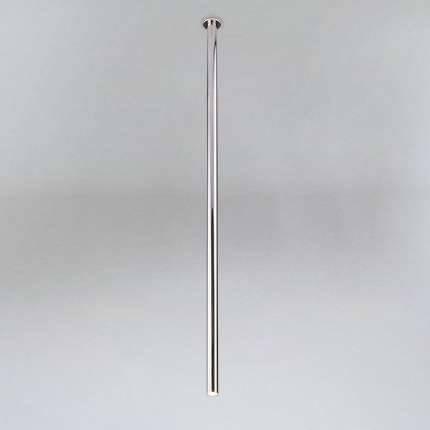 Shilo Podtynkowa LAMPA sufitowa ALHA T 9087 Shilo metalowa OPRAWA do zabudowy sopel tuba chrom