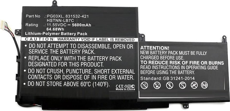 Bateria CoreParts Laptop Battery for HP