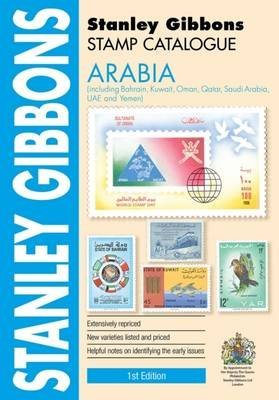 Arabia Catalogue Including Bahrain, Kuwait, Oman, Qatar, Saudia Arabia, UAE & Yemen