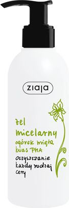Ziaja Cucumber Płyn micelarny 200ml