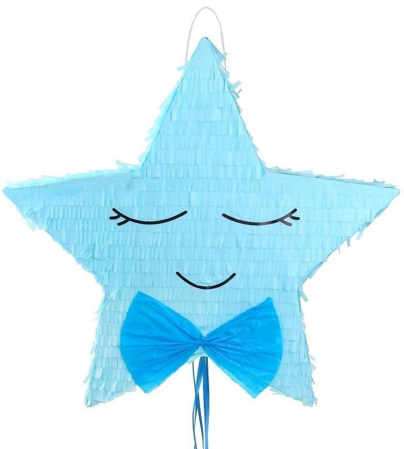Piniata Gwiazdka błękitna 45x8x43cm