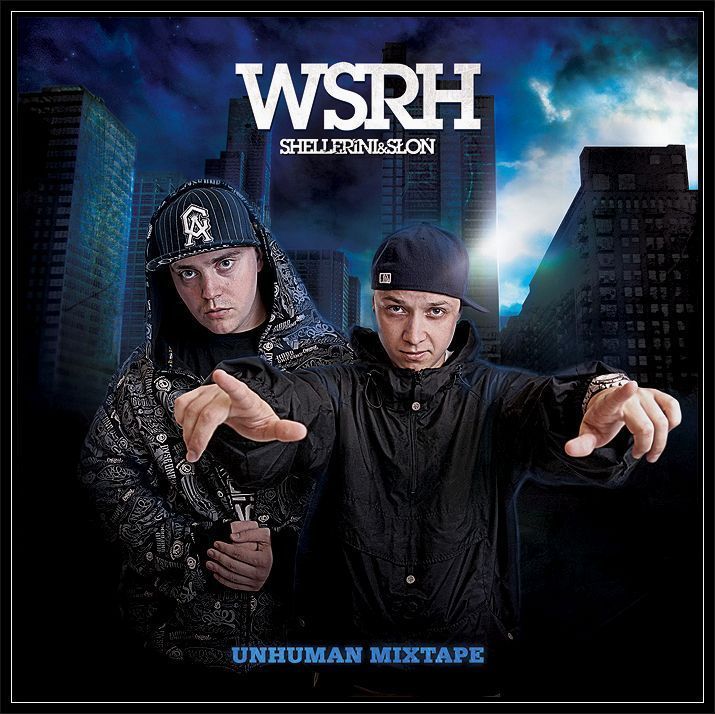 WSRH Unhuman Mixtape