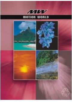 Interdruk Zeszyt A5/60 gładki mix wzorów