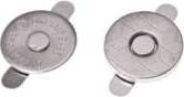 Kacperek Zapięcie Magnetyczne Magnes 14mm cienki 5szt