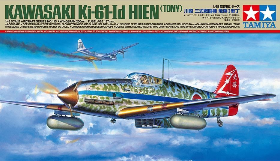 Tamiya Kawasaki Ki- 61-Id Hien Tony (61115)