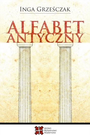 Alfabet antyczny