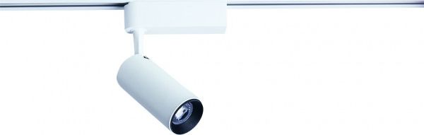 Nowodvorski Spot szynowy biały Nowodvorski PROFILE IRIS LED WHITE 12W, 3000K 9000