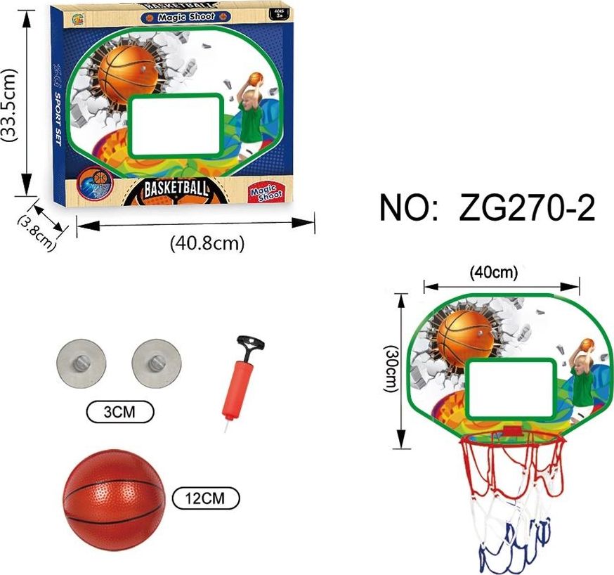 Askato Tablica do koszykówki w pudełku 112121