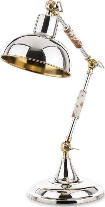 Lampka biurkowa Art-Pol srebrna (140405)