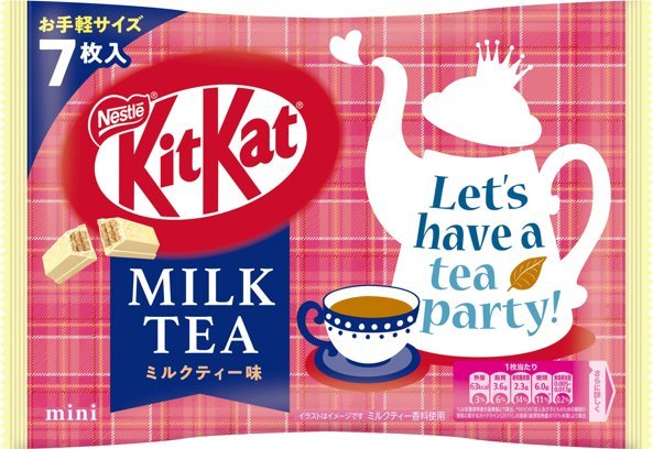 Nestl KitKat Mini Milk Tea o smaku mlecznej herbaty, torebka 7 szt. - Nestl