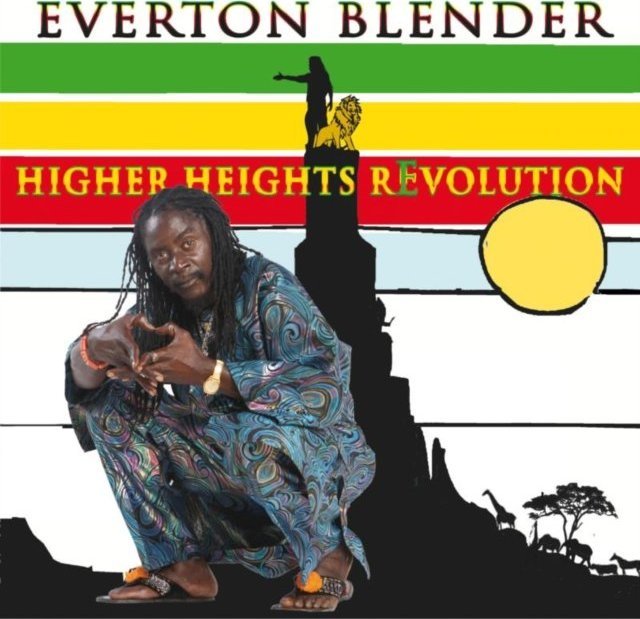 Higher Heights Revolution