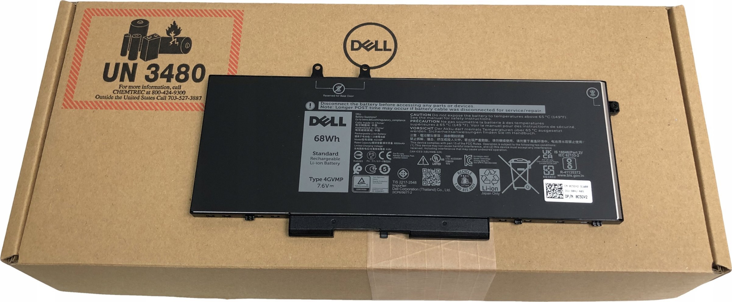 Bateria Dell Latitude 5400, 68WHr, 4 Cell,