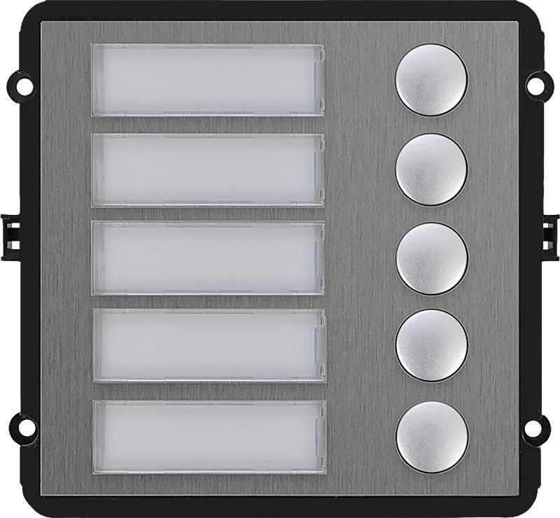 BCS Panel wideodomofonowy IP BCS-PAN-P5