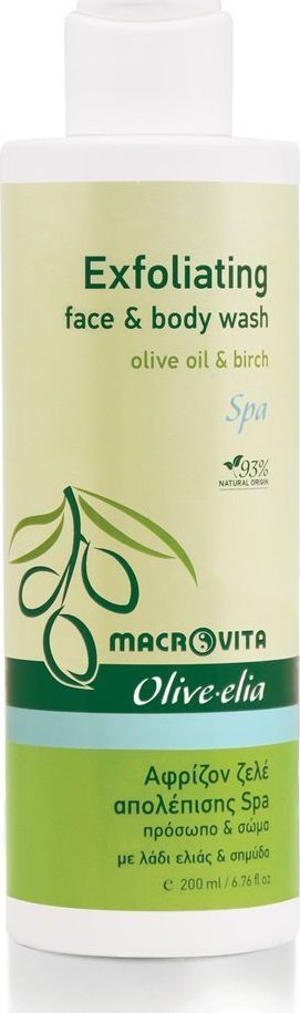 Macrovita złuszczający żel pod prysznic do twarzy i ciała SPA z bio-oliwą z oliwek i brzozą 200ml