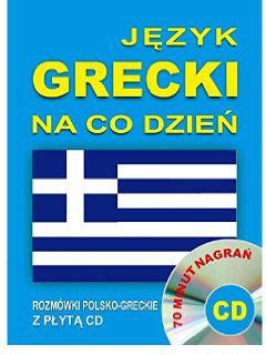 Język grecki na co dzień + CD w.2016 (190115)