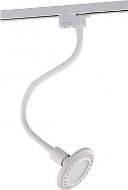 Nowodvorski Reflektor PROFILE FLEX 9328