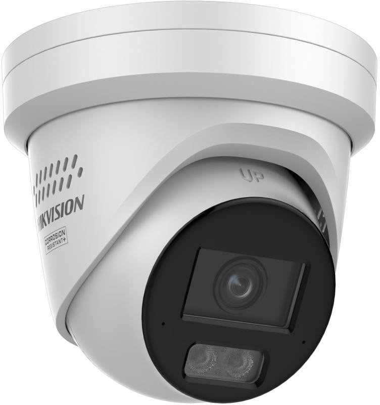 Kamera IP Hikvision DS-2CD2387G3-LIS2UY/SL(2.8mm)