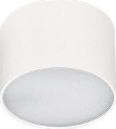 Lampa sufitowa Azzardo Plafon Azzardo Monza AZ2252 SHR604000-5-WH lampa sufitowa spot 1x5W LED biały