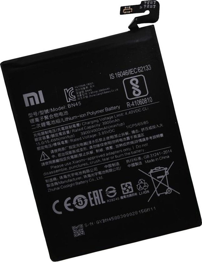 Bateria OEM Bateria do XIAOMI REDMI NOTE 5/5 PRO 4000mAh BN45