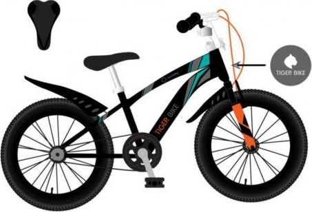 Sun Baby Rowerek dla chłopca 20 cali Tiger Bike z amortyzatorem