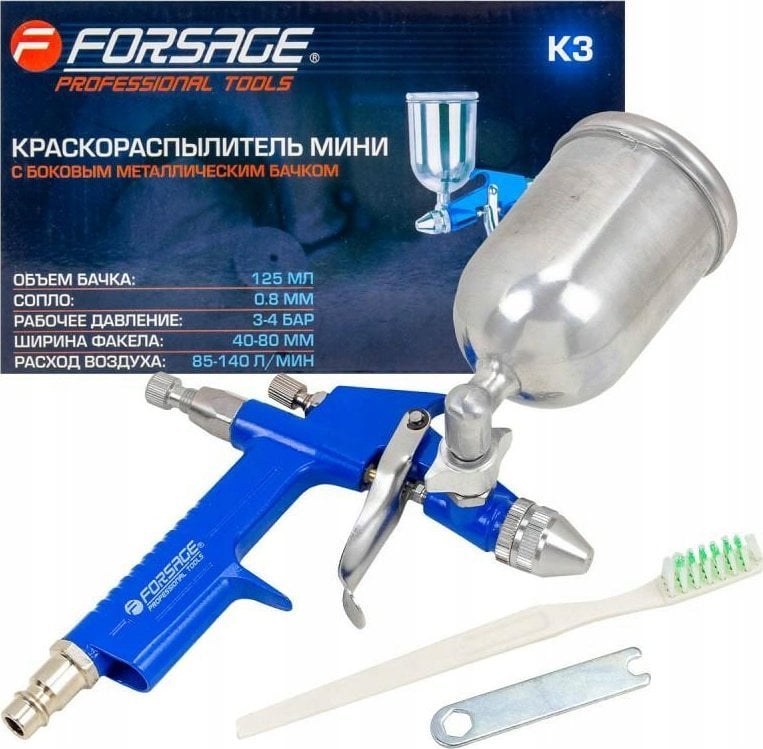 Forsage Mini pistolet lakierniczy z bocznym metalowym zbiornikiem (zbiornik 125ml, dysza 0,8mm)