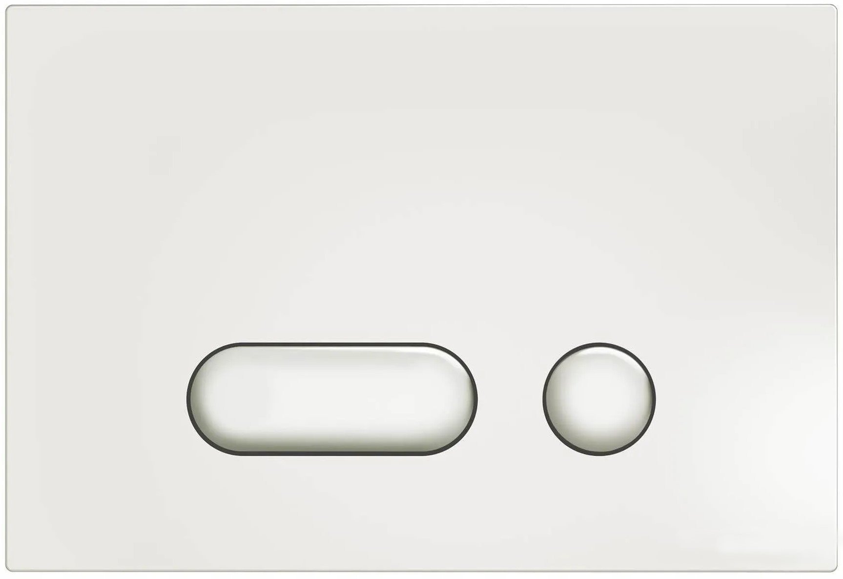 PRZYCISK INTERA BIAŁY BEZ LOGO