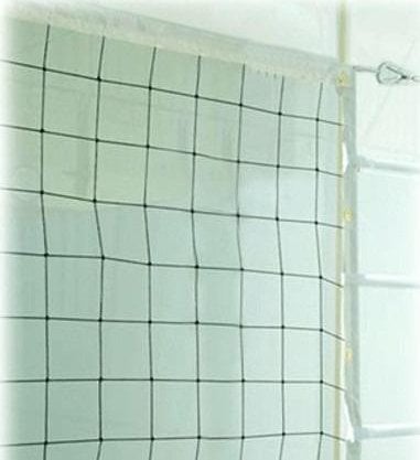 Netex Siatka do siatkówki treningowa biała