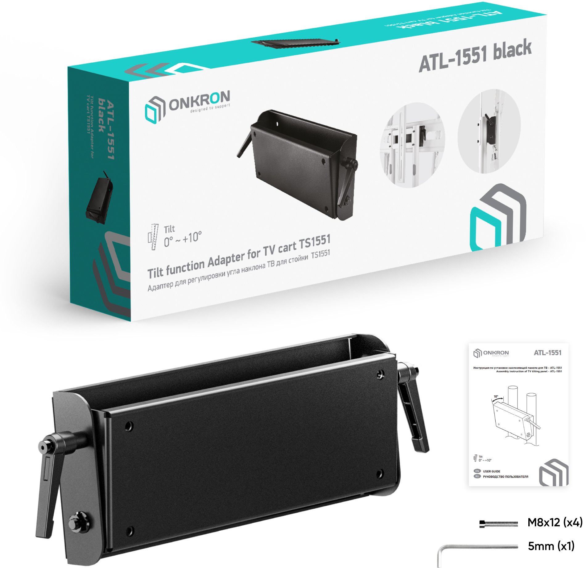 TV SET ACC TILT ADAPTER/ATL1551-B ONKRON