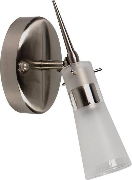 Kinkiet Candellux Kinkiet satyna nikiel lampa ścienna Tira 21-64434