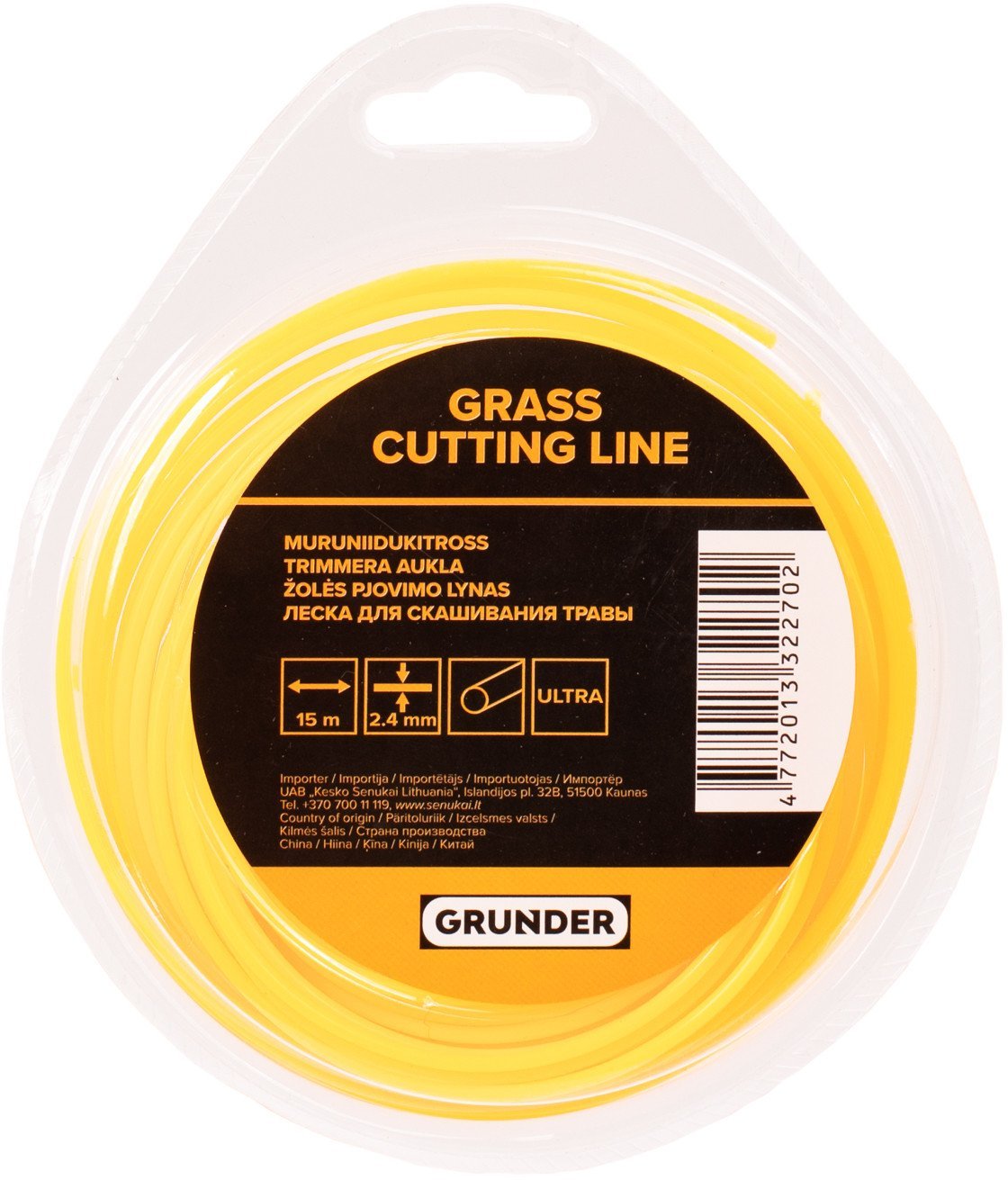 TRIMMER LINE 2.4MM 15M ROUND ULTRA