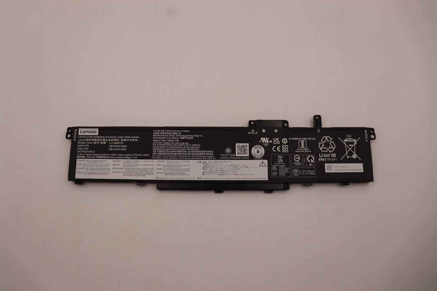 Lenovo BATTERY Internal, 6c, 94Wh,