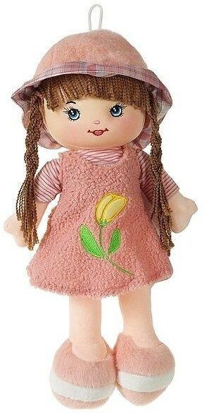 Lalka szmacianka 43cm