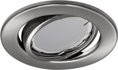 IDEUS Oprawa sufitowa wpuszczana KAJKA C MATCHR GU5.3 IDEUS 7529