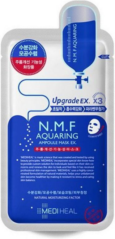 MEDIHEAL N.M.F Aquaring Ampoule Mask EX nawadniająca maska-ampułka do twarzy 27ml