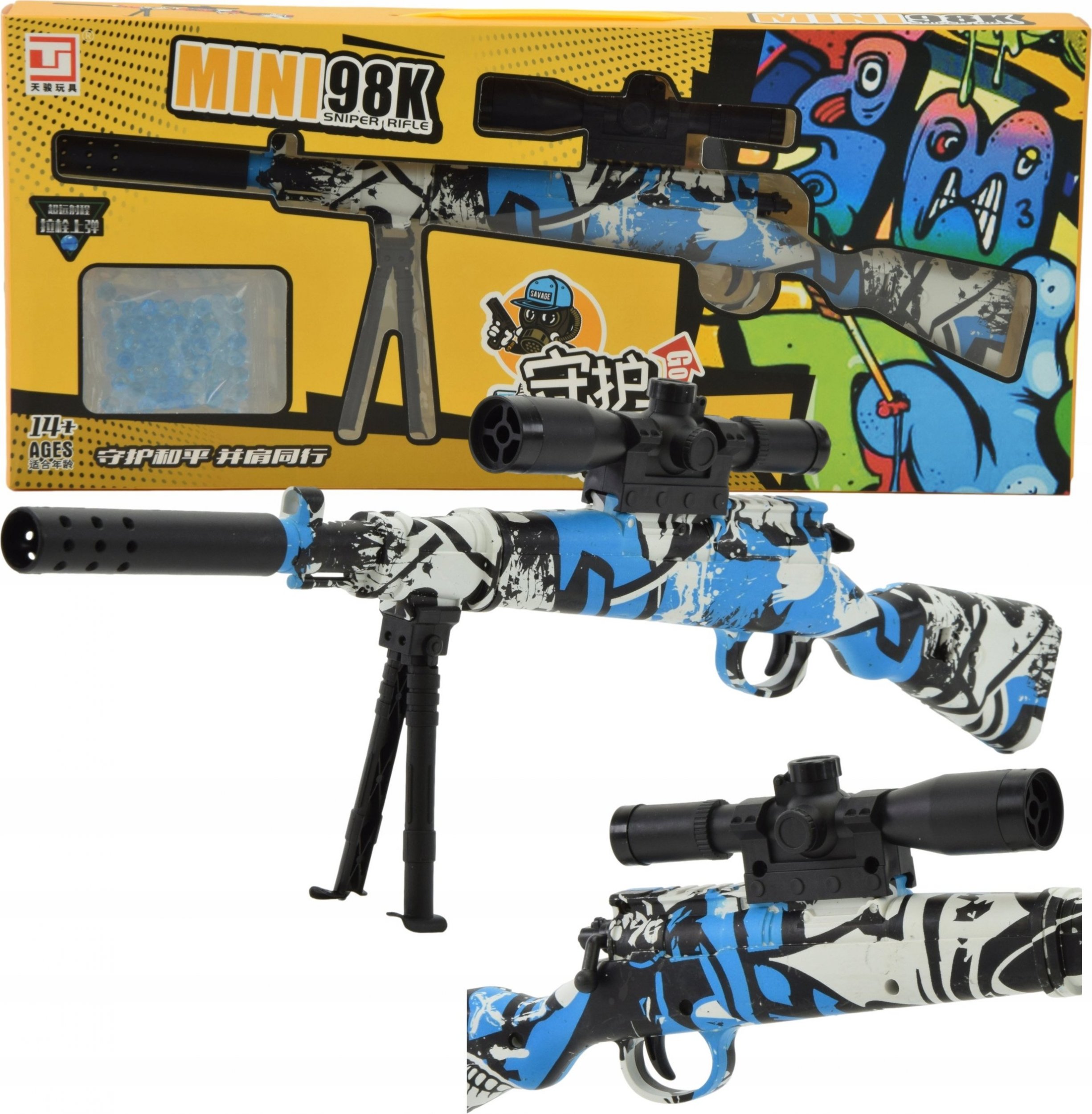 Skleplolki MINI KARABIN PISTOLET NA KULKI ŻELOWE 98K SNIPER