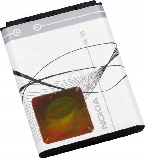 Bateria Nokia BATERIA NOKIA BL-5B 3220 3230 ROK PRODUKCJI 2021