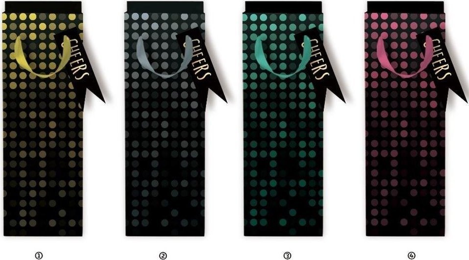 W&K Torebka upominkowa KR 8747