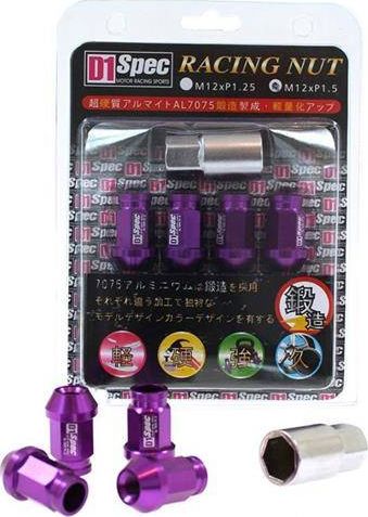 MTuning_F Nakrętki D1SPEC Replica 40mm M12x1.25 Purple