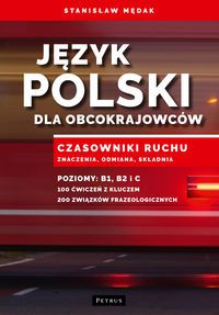 Język polski dla obcokrajowców (244442)