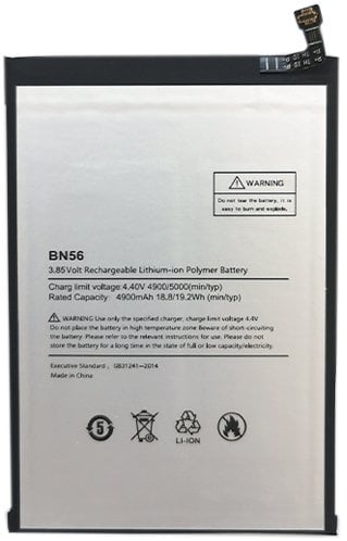 Bateria Extra Digital Baterija XIAOMI Redmi 9a