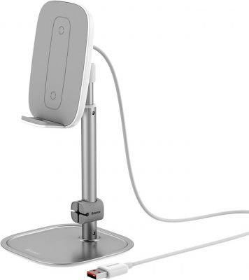 Ładowarka Baseus Indukcyjna 2 A (BSU1829SLV)