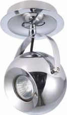 Kinkiet Azzardo Lampa ścienna chrom AZzardo GULIA AZ1346