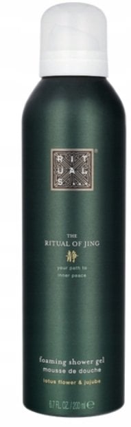 RITUALS THE RITUAL OF JING FOAMING SHOWER GEL 200ML