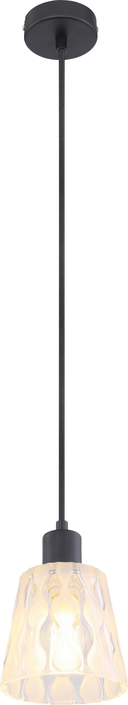 Lampa wisząca Rabalux Nowoczesna lampa wisząca czarna Rabalux Jarina 5332