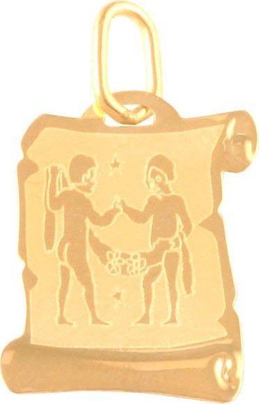 Lovrin Złota przywieszka 585 papirus bliźnięta 0,5g